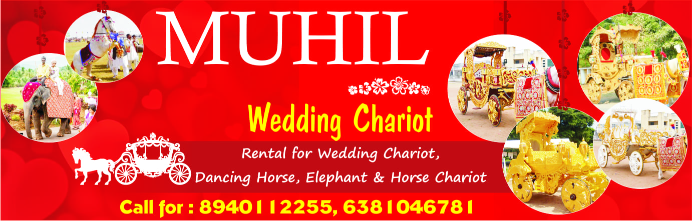 Muhil Wedding Chariot